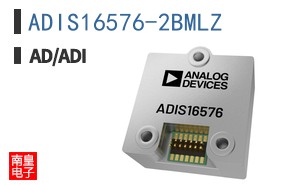 ADIS16576-2BMLZ