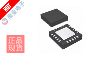 ADL5353ACPZ-R7