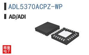 ADL5370ACPZ-WP