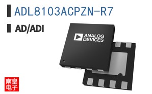ADL8103ACPZN-R7