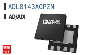 ADL8143ACPZN
