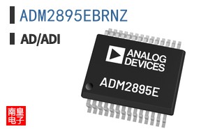 ADM2895EBRNZ