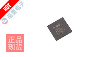 ADMV4530ACCZ