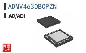 ADMV4630BCPZN