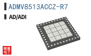 ADMV8513ACCZ-R7