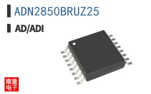 ADN2850BRUZ25