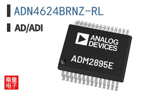 ADN4624BRNZ-RL