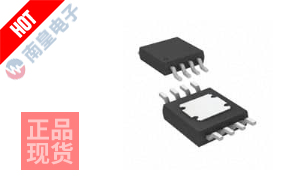 ADP125ARHZ