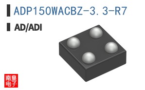 ADP150WACBZ-3.3-R7