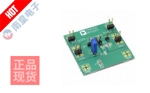 ADP165Z-REDYKIT