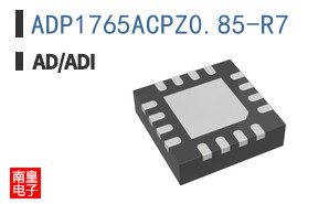 ADP1765ACPZ0.85-R7