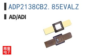 ADP2138CB2.85EVALZ