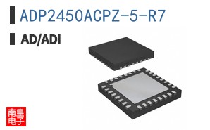 ADP2450ACPZ-5-R7