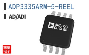 ADP3335ARM-5-REEL
