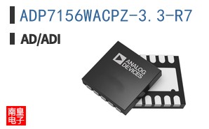ADP7156WACPZ-3.3-R7