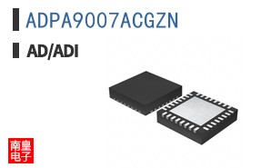 ADPA9007ACGZN