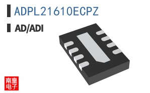 ADPL21610ECPZ