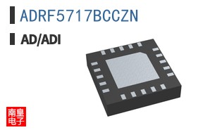 ADRF5717BCCZN