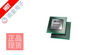 ADRV9026BBCZ