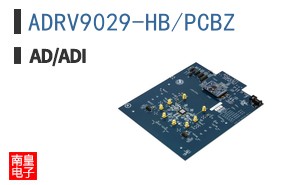 ADRV9029-HB/PCBZ