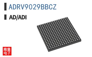 ADRV9029BBCZ