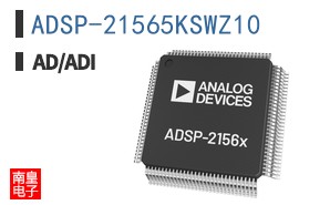 ADSP-21565KSWZ10