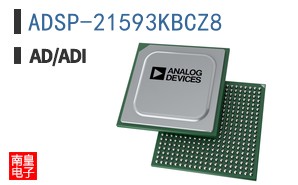 ADSP-21593KBCZ8