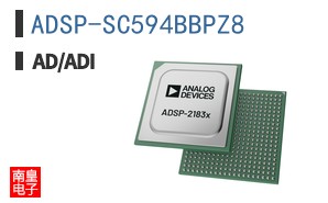 ADSP-SC594BBPZ8