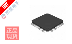 ADUC7026BSTZ62I