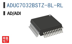 ADUC7032BSTZ-8L-RL