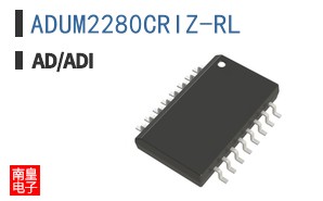 ADUM2280CRIZ-RL
