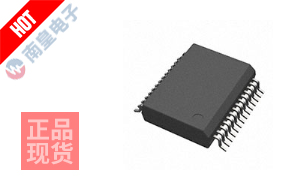 ADUM6420ABRNZ5-RL