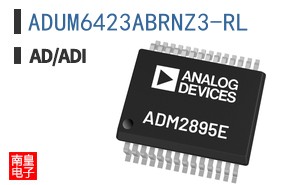 ADUM6423ABRNZ3-RL