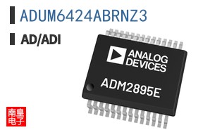 ADUM6424ABRNZ3
