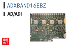 ADXBAND16EBZ