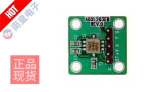 ADXL203EB
