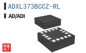 ADXL373BCCZ-RL