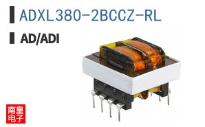 ADXL380-2BCCZ-RL