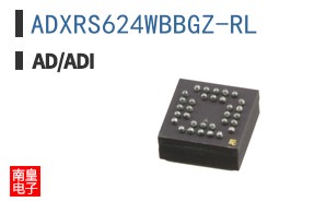 ADXRS624WBBGZ-RL