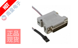 CABLE-SMBUS-3PINZ