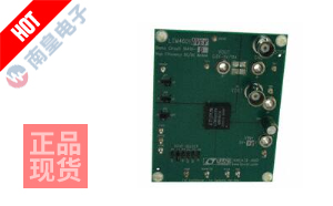 DC1041A-B