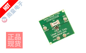 DC1115A