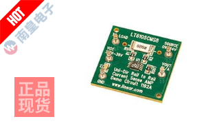 DC1192A