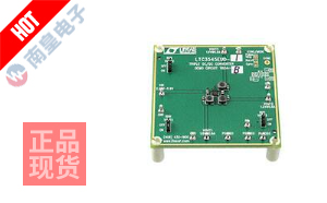 DC1193A-A
