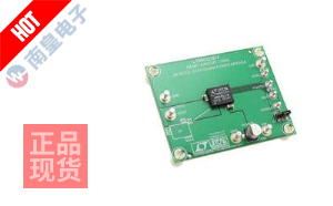DC1195A