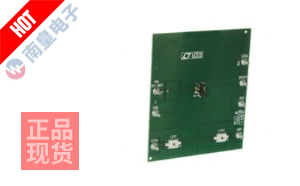 DC1205A