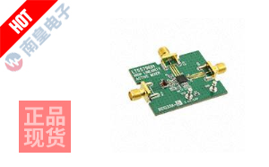 DC1233A-B
