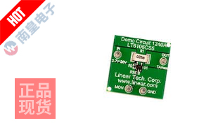 DC1240A