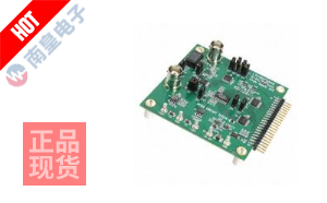 DC1255A-A