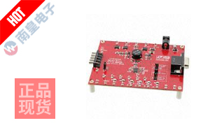 DC1259A